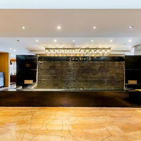 Celebrity Upper Class Hotel Chengdu Exterior foto