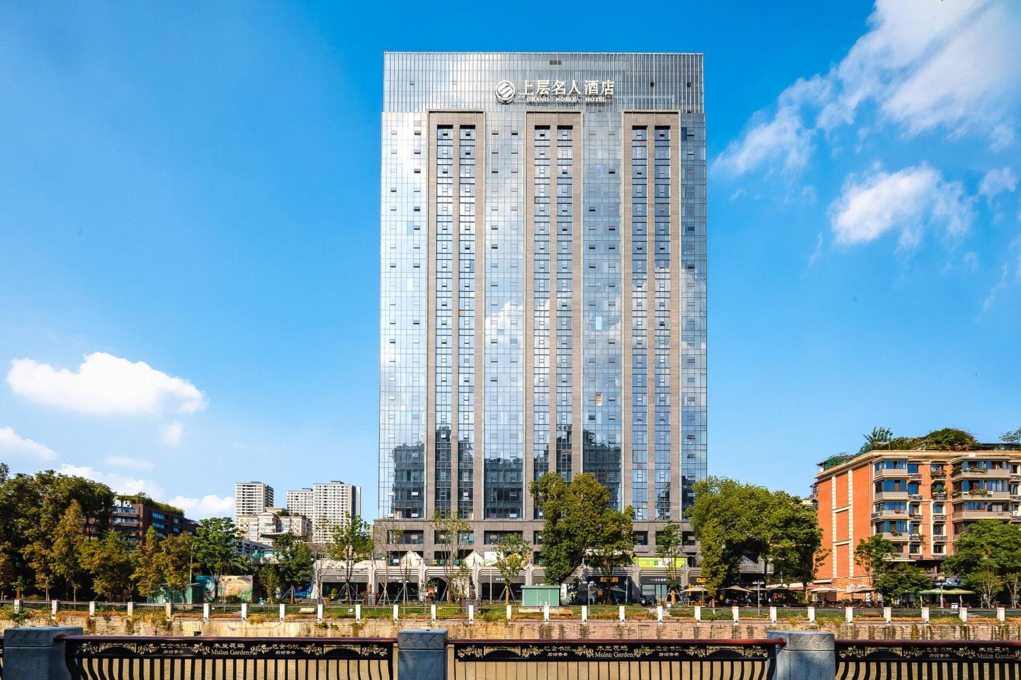 Celebrity Upper Class Hotel Chengdu Exterior foto